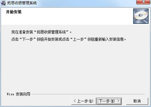 ��˼���yϵ�y�ٷ����d���b�̳̺͹������c��B