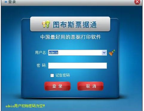 �D��˹Ʊ��ͨ�ٷ����d���b�̌W�͹��ܽ�B