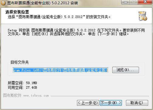 �D��˹Ʊ��ͨ�ٷ����d���b�̌W�͹��ܽ�B