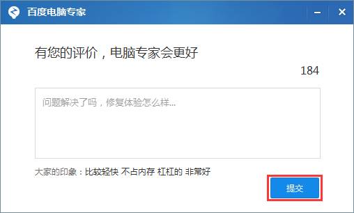 �ٶ���X���ҹٷ��泣Ҋ���}