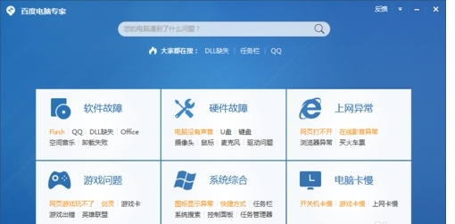 �ٶ���X���ҹٷ��泣Ҋ���}