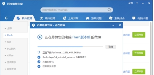 �ٶ���X���ҹٷ��泣Ҋ���}