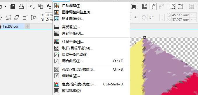 CorelDRAW��݋�������d����ʹ�Î���