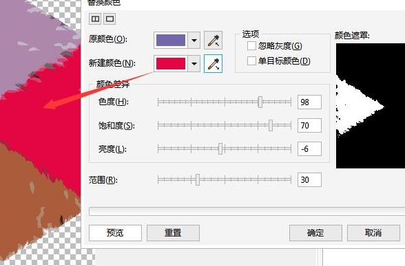 CorelDRAW��݋�������d����ʹ�Î���