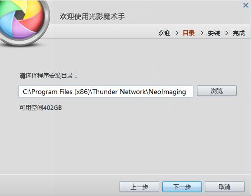 ��Ӱħ�g(sh��)��ܛ����(y��u)�ݺͰ��b�̳�