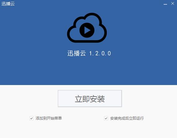 Ѹ����ܛ�����ݺ�ʹ�ò��E