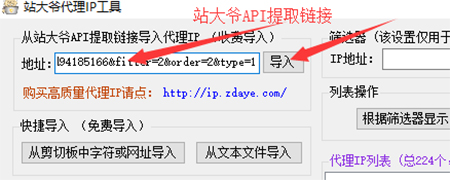 վ�󠔴���IP�������M��؂书��