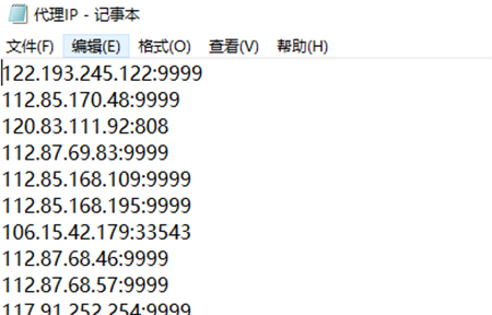 վ�󠔴���IP�������M��؂书��