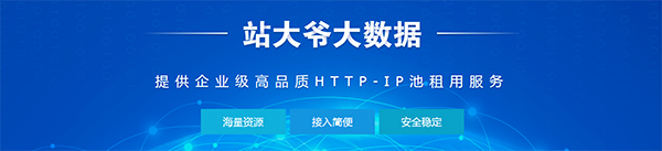 վ�󠔴���IP����ܛ����Ҋ���}���