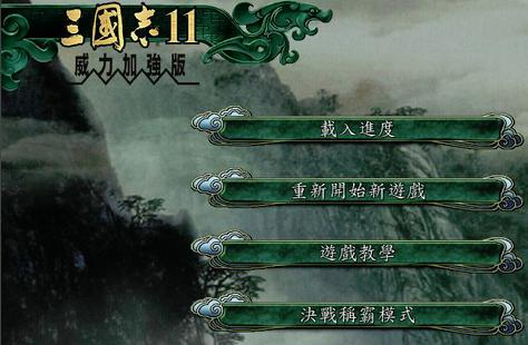 Fraps��Ļ��ƹ������d���ܽ�B�ͽ؈D����