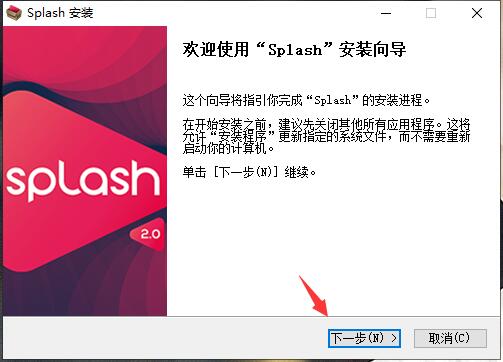 Splashܛ�����ݺͰ��b�f��