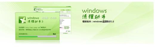 Windows�������ֹٷ����d�D�İ��b���E�͹��ܽ�B