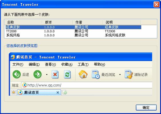 �vӍTT�g�[�����b�̳̺ͳ�Ҋ����