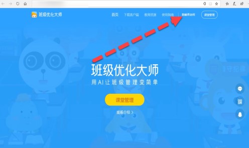 �༉��������X�����c��B�����bԔ���̳�