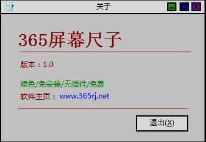 365��Ļ����ܛ����ɫ�����c����