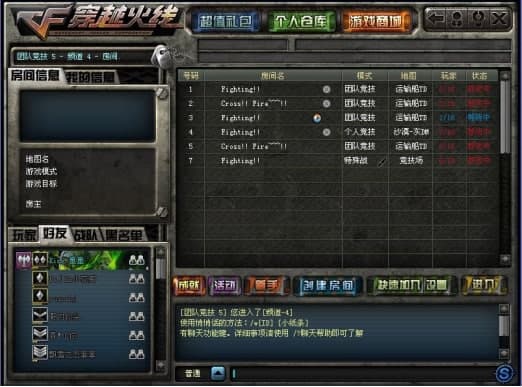 CF���ô��ڻ�����ע�����