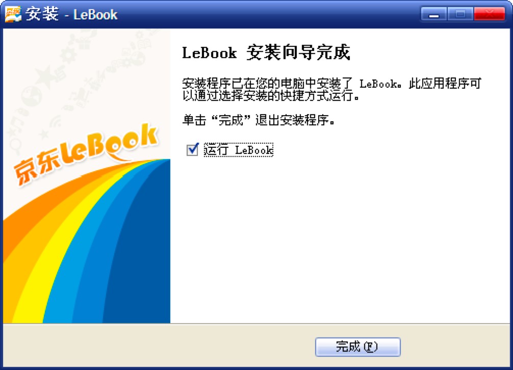 ���|LeBook��x����X�����d�����b�̳̽�B