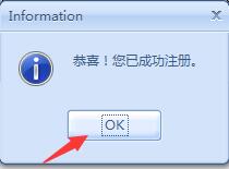 RonyaSoft Poster Designer�������ԺͰ��b���E