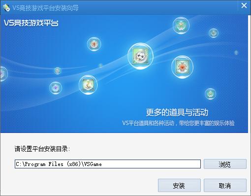 VS�����Α�ƽ�_���d���b���E��ʾ������ʹ�Î���