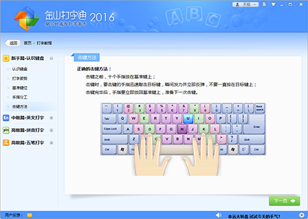 ��ɽ����ͨʹ���f���ͳ�Ҋ����