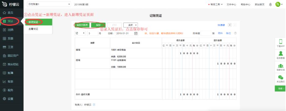 ������ؔ��ܛ���y����ӛ�~�κY�x̎��D�Ľ̌W(xu��)