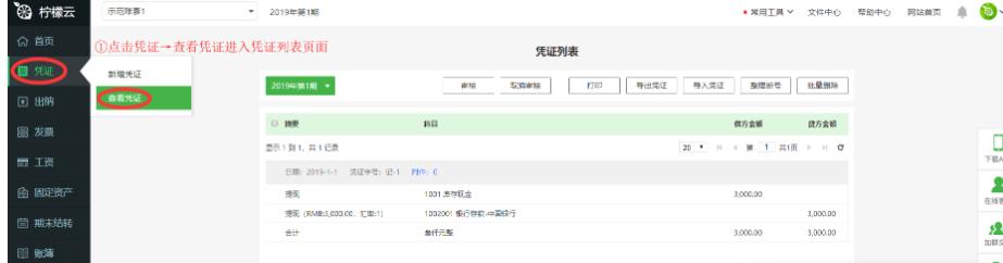 ������ؔ��ܛ���y����ӛ�~�κY�x̎��D�Ľ̌W(xu��)