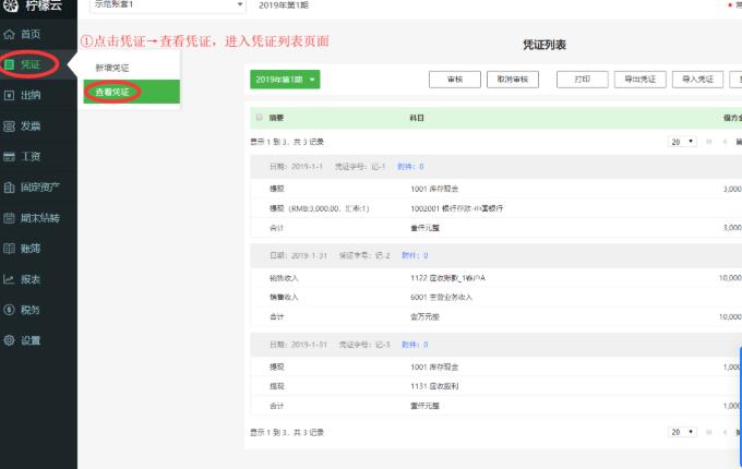 ������ؔ��ܛ���y����ӛ�~�κY�x̎��D�Ľ̌W(xu��)