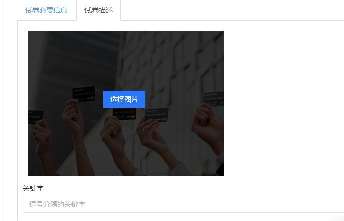 ����ԇ��X�����dԇ�턓�����ɈD����ʾ