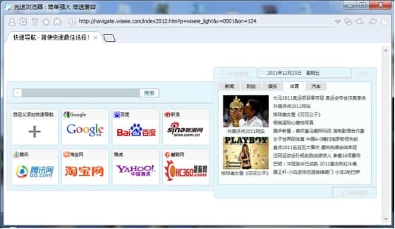 ���ٞg�[��������ɫ