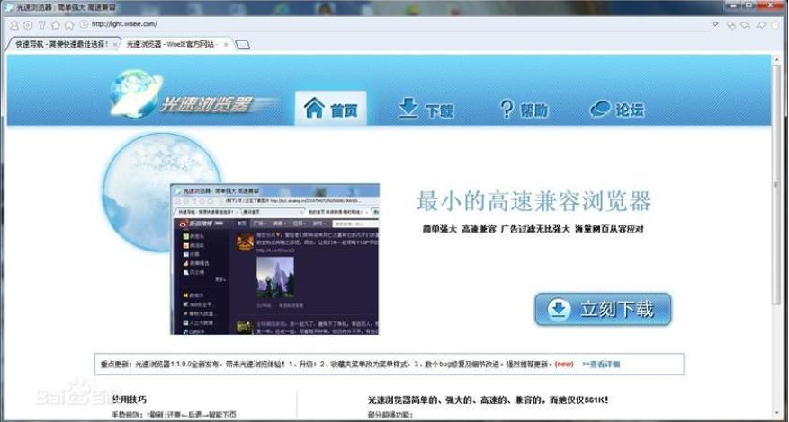 ���ٞg�[��������ɫ