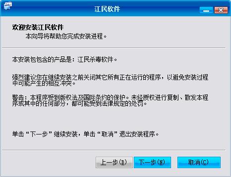 ���񚢶�ܛ��KV2010���b���d