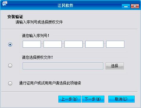 ���񚢶�ܛ��KV2010���b���d