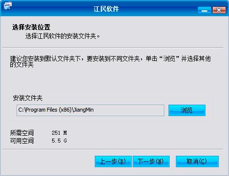 ���񚢶�ܛ��KV2010���b���d