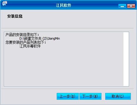 ���񚢶�ܛ��KV2010���b���d