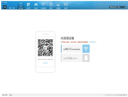 91�֙C������X�����d���b���E�͹������c��B