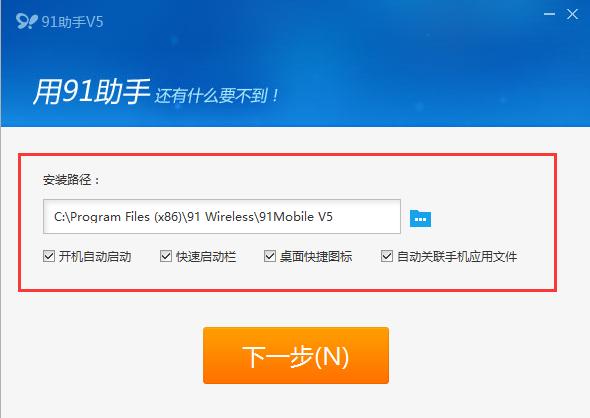 91�֙C������X�����d���b���E�͹������c��B