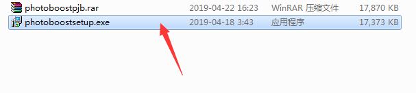 PhotoBoost�DƬ�������߹��ܽ�B�Ͱ��b���E