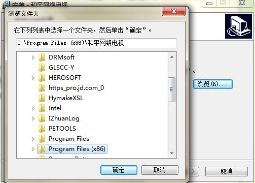 ��ƽ�W�j�ҕ�ٷ����d���b�̳̺͹�����ɫ��B