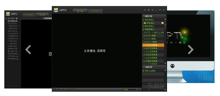 ��ƽ�W�j�ҕ�ٷ����d���b�̳̺͹�����ɫ��B