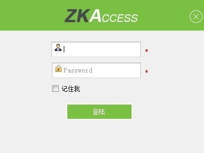 Zkaccessܛ����(y��u)�ݺͰ��b�̳�