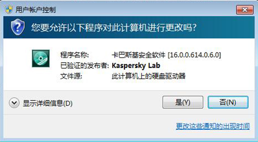 ����˹����ȫܛ�����b���d