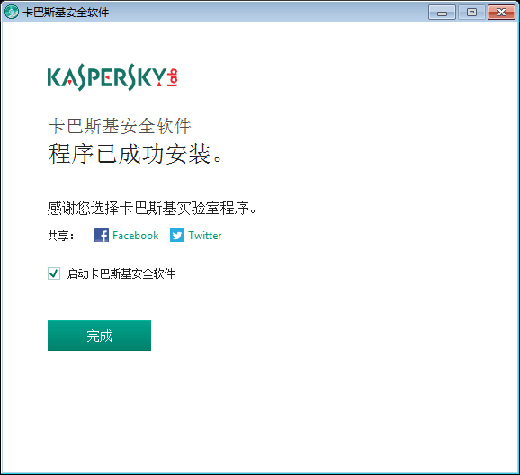 ����˹����ȫܛ�����b���d