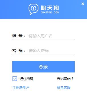 ���칷�������c��B