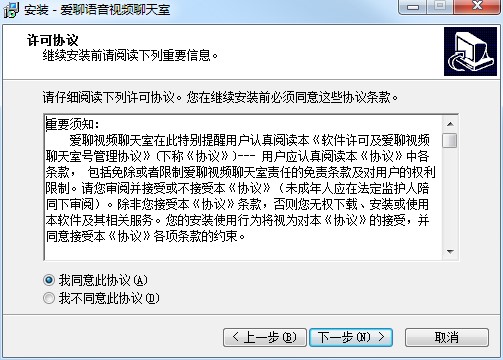 �����Z��ҕ�l��������X�����d�Ͱ��b�O(sh��)��Ԕ��(x��)��B
