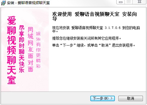 �����Z��ҕ�l��������X�����d�Ͱ��b�O(sh��)��Ԕ��(x��)��B