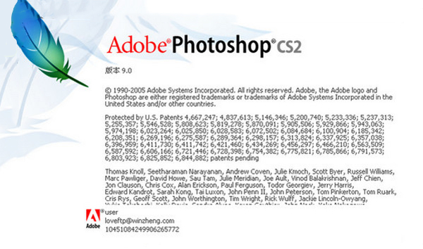 Photoshop CS2���b�̳̺ͳ�Ҋ��(w��n)��