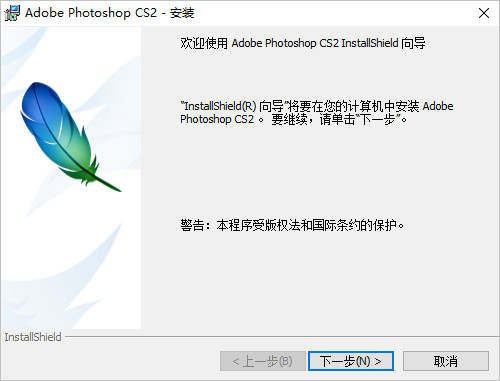 Photoshop CS2���b�̳̺ͳ�Ҋ��(w��n)��