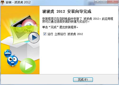 �������W�j�ҕ�ٷ����d�������c�Ͱ��b�̌W