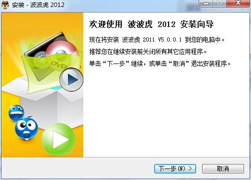 �������W�j�ҕ�ٷ����d�������c�Ͱ��b�̌W