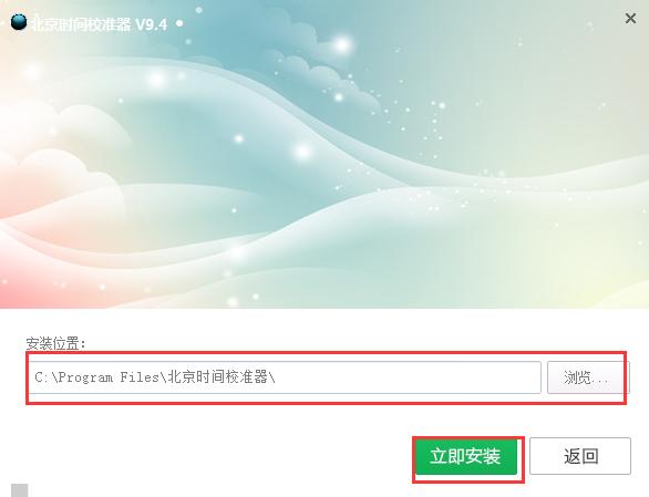 ��X�r�gУ�������b�̳̺�ʹ���f��